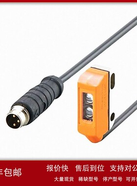 议价IFM易福门 PK6732 压力传感器 全新原装正品 议询