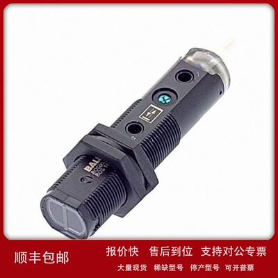 议价BES02WA BESM08MH1-PSC30B-S49G现货原装进口巴鲁夫