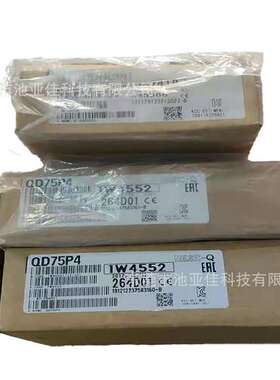 三菱PLC模块   QD75P4   议价出售