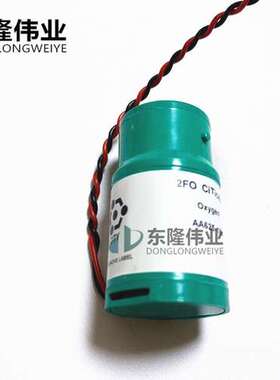 凯恩KM905 KM945 KM940烟气分析仪传感器氧气备件全新现货