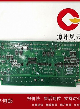 议价IS220PDIAH1B DCS/PLC设备 需要可详聊