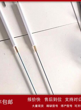 议价意大利Baltur燃烧器TBL45P TBG45PV点火电极现货优惠