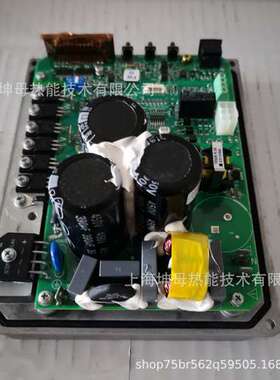 百得燃烧器主板ACTRONIC AR02.6.5A BALTUR