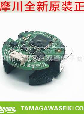TS5710N243 TAMAGAWA多摩川 全新原装现货