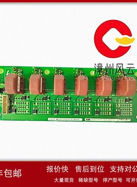 议价3BHE009681R0101 GVC750BE101 电源装置 PLC/DCS系统配