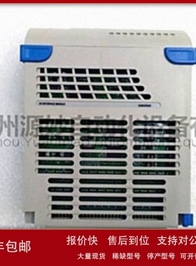 议价Emerson VE4003S2B1控制器模块自动化