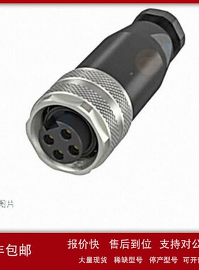 议价BCC0707 BCC070C BCC070H BCC070K 08C0 0A04 0ATC 0FK5 06M4