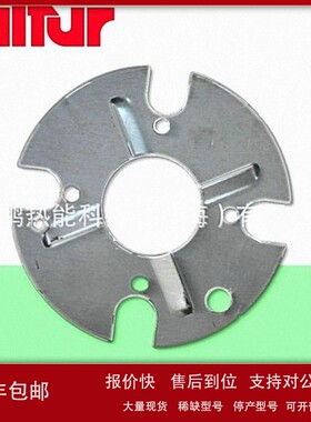 议价Baltur火焰盘D165*60百得燃烧器TBG210P/TBG210MC/TBG210PN