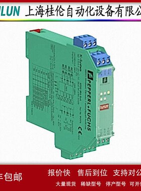 议价VL18-4N3240 订货号: 6013542 光电传感器