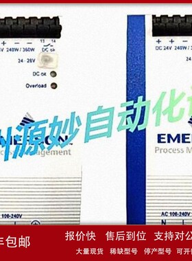 议价Emerson SE3008 KJ2005X1-SQ1 12P6383X032冗余现场控制器