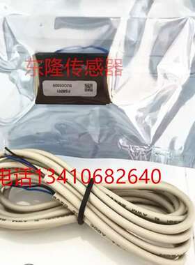 FS8001美国Siargo流量计 0-500SCCM气体流量传感器全新原装