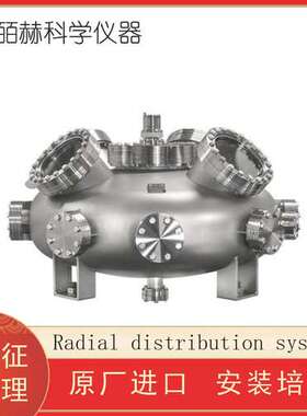 波兰PREVAC Radial distribution systems