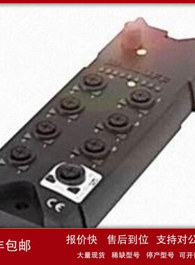 议价巴鲁夫BNI0093网络Profinet模块BNI0092 BNI00HL BNI0094 BNI