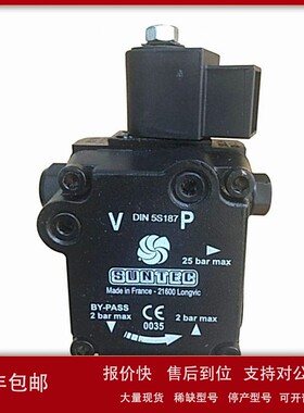 议价SUNTEC桑泰克油泵J7CAC1001燃烧器油泵现货优惠
