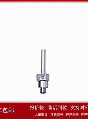 议价IFM易福门传感器分体式流量开关 SF5200 SFD10ADB /US-100