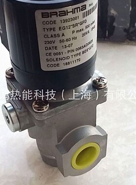 E6G*S10*3/8*GFD意大利BRAHMA燃气电磁阀现货质保一年技术支持