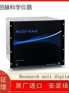 波兰PREVAC Research unit digital instrument RUDI-EA2
