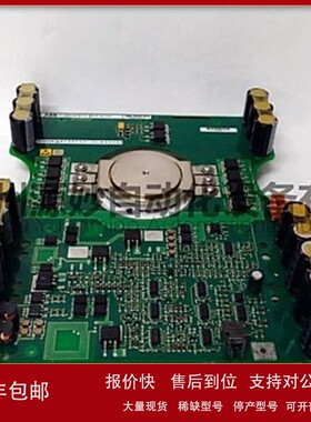 议价ABB PM851AK01系统模块DCS