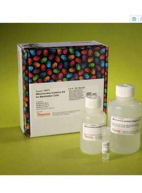 thermo 20148赛默飞LightShift化学发光EMSA试剂盒