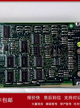 议价ABB DSQC562 DCS控制模块