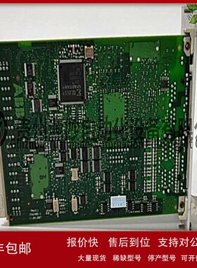 议价ABB系统IEMMU21控制电源