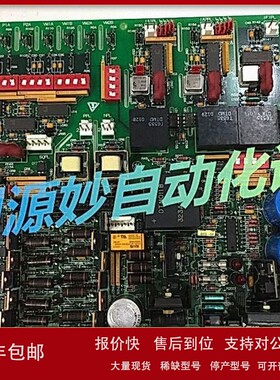 议价GE UR6PH 通讯模块