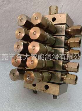 FZA04B11AC00贝油脂分配器贝奇尔BIJUR DELIMON