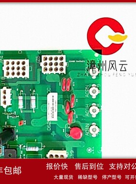 议价DS200TCCBG3BCB 通用数字输入模块 系统备件