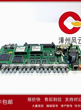议价PPC907BE 电源通讯模块卡件 励磁逆变板
