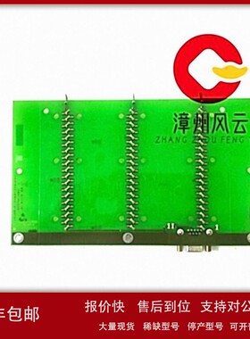 议价XVC770BE102 3BHE021083R0102 电源装置 PLC/DCS系统 质保一