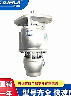 阜新液压双联齿轮泵CBF-F80/10 16 25 32 40AFP/AFPX/CFP/CFPX