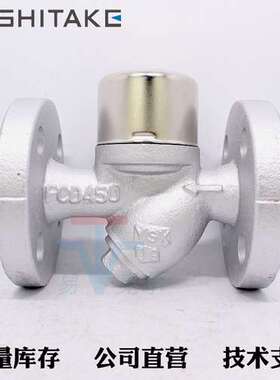 热动力高温疏水器日本YOSHITAKE耀希达凯进口蒸汽疏水阀TD-30NA