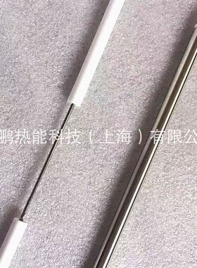 Baltur/百得TBG55P TBG80LX燃烧器离子探针/火焰探测棒正鹏