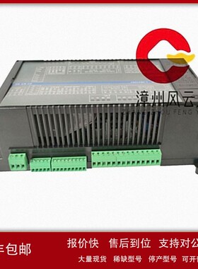 议价07KT92 GJR5250500R0902 电源装置 PLC/DCS系统配件 质保一