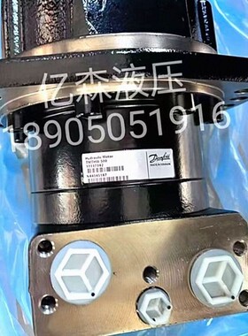 Danfoss丹佛斯液压马达TMTHW500 11137342油马达规格齐全质保一年