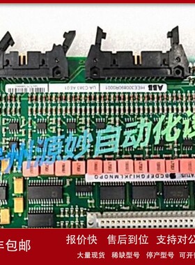 议价ABB UAC383AE01控制系统部件