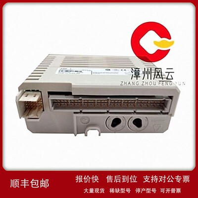 议价AI835 3BSE008520R1 电源装置 PLC/DCS系统 质保一年