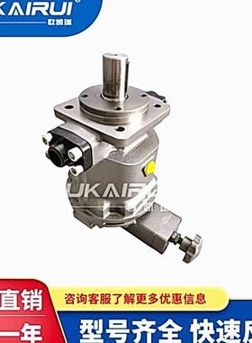 津达HY125S-LP/HY125S-RP轴向柱塞泵HY40S-RP/HY80Y-RP江苏恒源