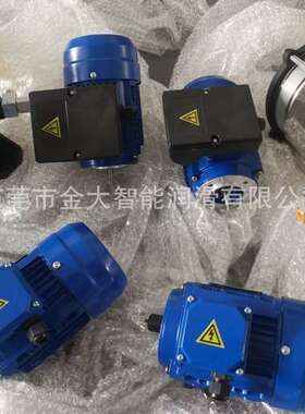 三相220V/380V油脂泵电机CS马达南京贝奇尔BIJUR DELIMON润滑油泵