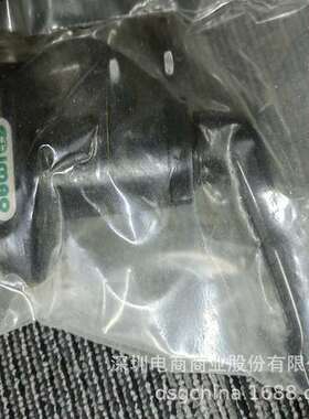 批发日本IMAO内嵌型锁紧器(带安全机构)QCSJLK1118-S现货工装夹具