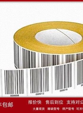 议价LEUZE条码带BCB G40 H25 L200150140130120110100L090G30