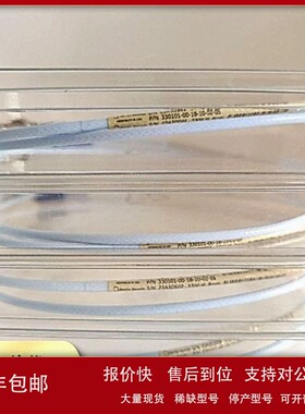 议价330174-xx-10-02-00本特利bently振动探头原装正品现货供应