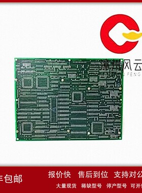 议价DS200SDCCG1A 通用数字输入模块 系统备件