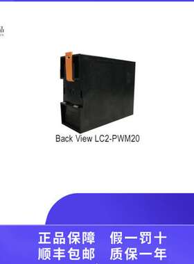 优势供应美国麦特费斯Metaphase   AFSB-640-M照明器投影系列