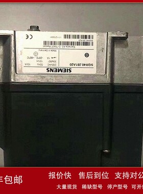 议价品质款SIEMENS风门执行器SQM56.684A2Z3伺服电机现货优惠