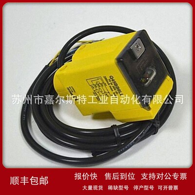 议价BANNER美国邦纳 【 Q45BB6LL 光电传感器 】欢迎咨询