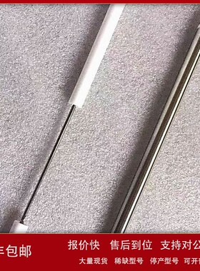 议价Baltur百得TBG35PN TBG35P点火电极火花塞燃烧器专用