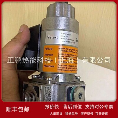议价MVD210/5MVDLE210/5德国DUNGS燃气电磁阀现货技术支持