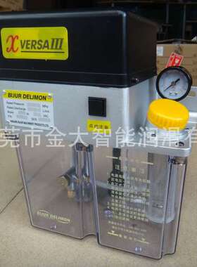 43457-15南京贝奇尔电动润滑油泵BIJUR DELIMON注油机 稀油泵