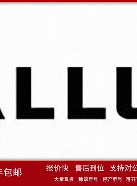 议价BALLUFF巴鲁夫BTL7-E170-M1050-B-S32测量传感器 全新原装